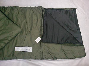 Спальник Лигатур С300 мешок-одеяло с москитной сеткой 200*75