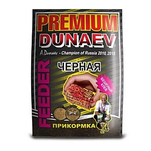 Прикормка DUNAEV Premium 1кг Фидер Черная