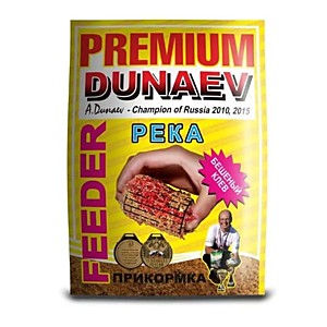 Прикормка DUNAEV Premium 1кг Фидер Река