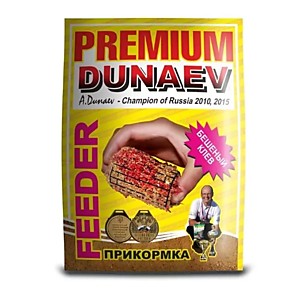 Прикормка DUNAEV Premium 1кг Фидер