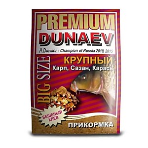 Прикормка DUNAEV Premium 1кг Карп-Карась-Сазан Крупная Фракция