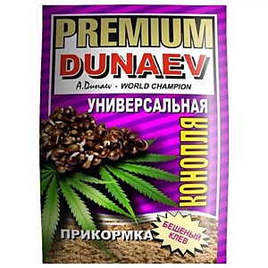 Прикормка DUNAEV Premium 1кг Универсальная Конопля